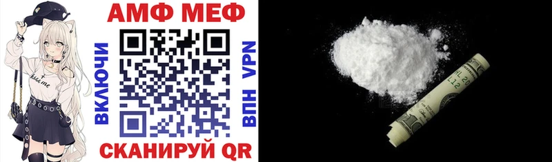 blacksprut ссылки купить наркотик Отрадная Amphetamine 98%