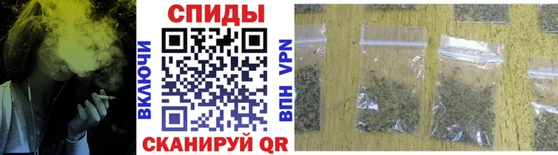 omg зеркало  наркота  Отрадная  Бутират жидкий экстази 