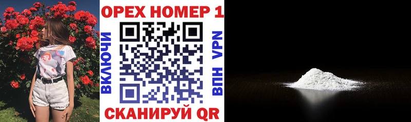 Cocaine 98%  Отрадная 