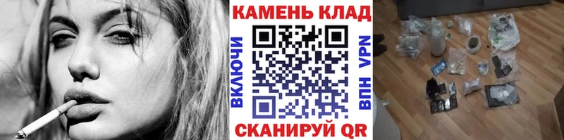 купить   Отрадная  Гашиш hashish 