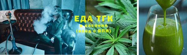гидропоника Алексин