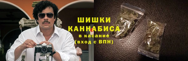 бошки Алексеевка