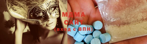 бошки Алексеевка