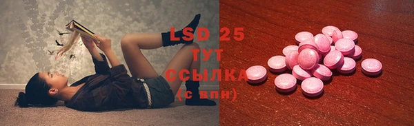 гидропоника Алексин