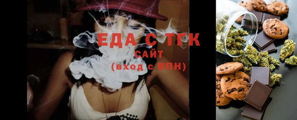 сатива Алзамай