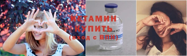 дистиллят марихуана Балахна