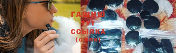 гидропоника Алексин