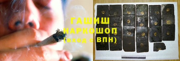 гидропоника Алексин