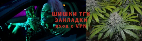 бошки Алексеевка