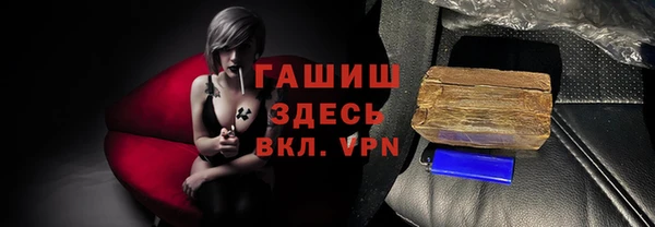бошки Алексеевка