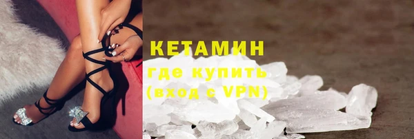 гидропоника Алексин