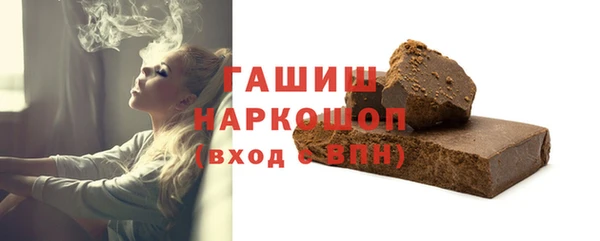 бошки Алексеевка