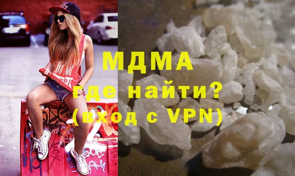 сатива Алзамай