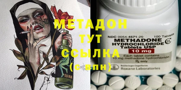 гидропоника Алексин