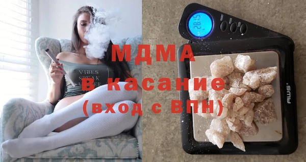 бошки Алексеевка