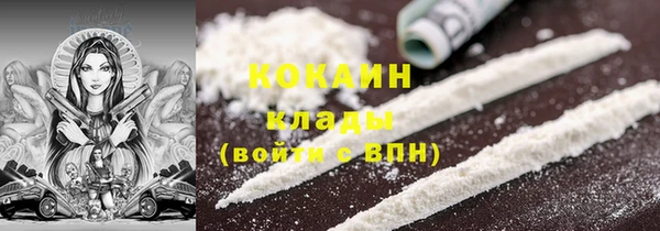 кокс Баксан