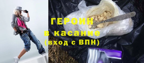бошки Алексеевка