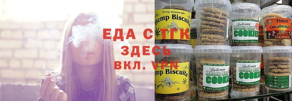 бошки Алексеевка