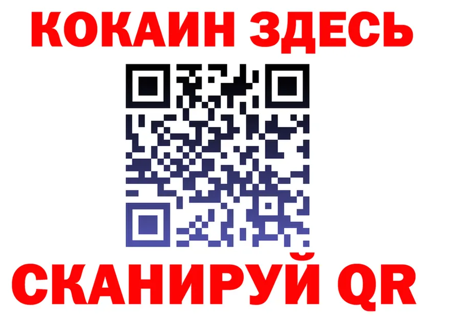 МЕТАДОН VHQ зеркало маркетплейс OMG Отрадная