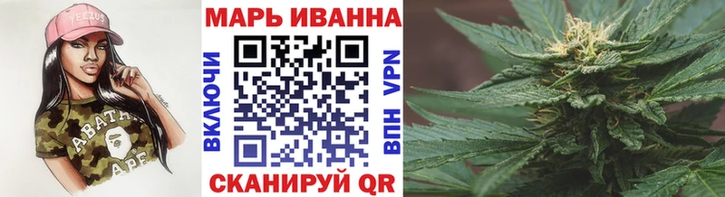 где можно купить наркотик  Отрадная  Каннабис ГИДРОПОН 